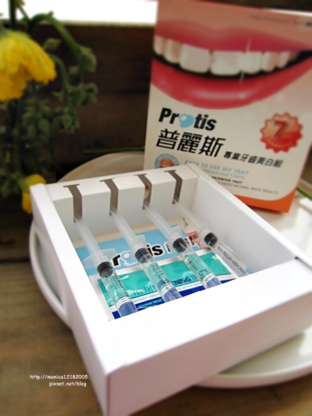 Protis普麗斯-6-6.jpg Protis普麗斯-6-6.jpg