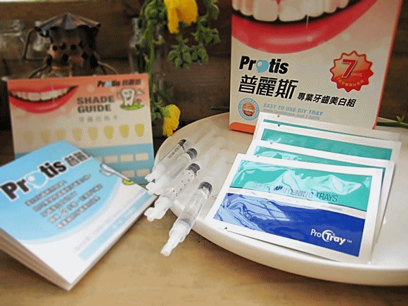 Protis普麗斯-7.gif Protis普麗斯-7.gif