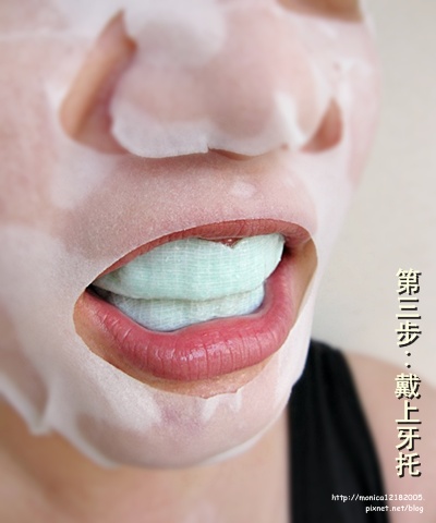 Protis普麗斯-18-18.jpg Protis普麗斯-18-18.jpg