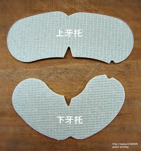 Protis普麗斯-9-9.jpg Protis普麗斯-9-9.jpg