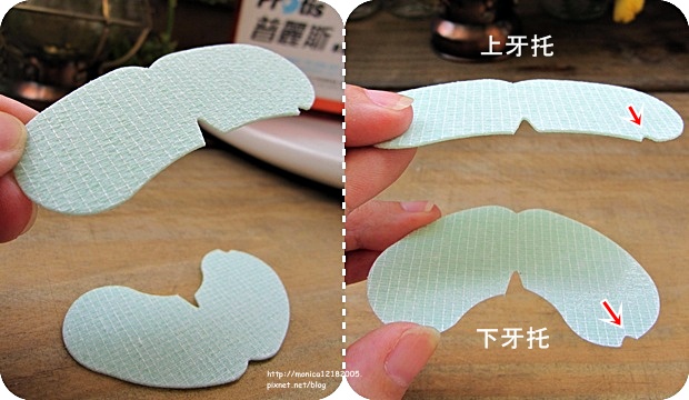 Protis普麗斯-10-10.jpg Protis普麗斯-10-10.jpg