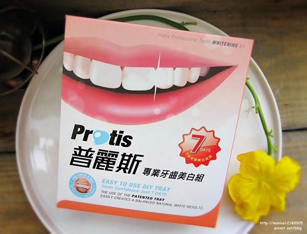 Protis普麗斯-30-30.jpg Protis普麗斯-30-30.jpg