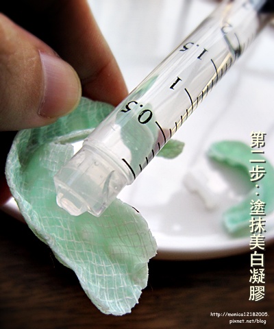 Protis普麗斯-15-15.jpg Protis普麗斯-15-15.jpg
