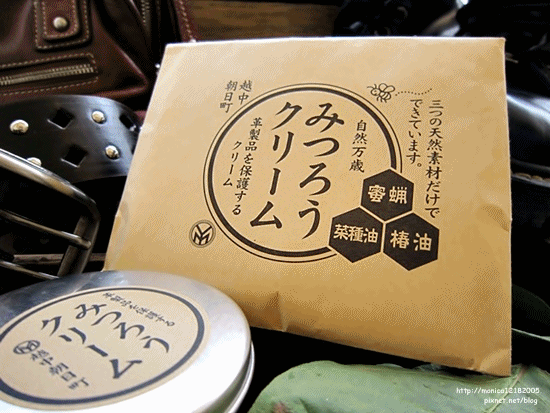 天然屋【蜂蠟系列】-8.gif