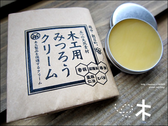 天然屋【蜂蠟系列】-25-25.jpg