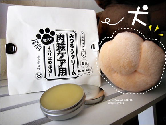 天然屋【蜂蠟系列】-27-27.jpg