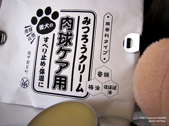 天然屋【蜂蠟系列】-28-28.jpg