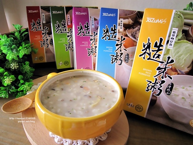 JaZuMi【糙米粥】-1-1.jpg