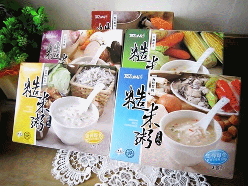JaZuMi【糙米粥】-3.gif