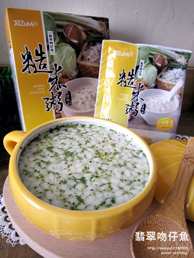 JaZuMi【糙米粥】-5-5.jpg
