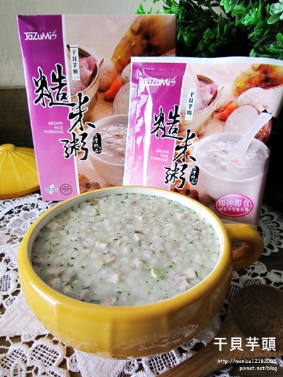 JaZuMi【糙米粥】-11-11.jpg