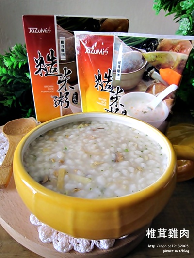 JaZuMi【糙米粥】-17-17.jpg