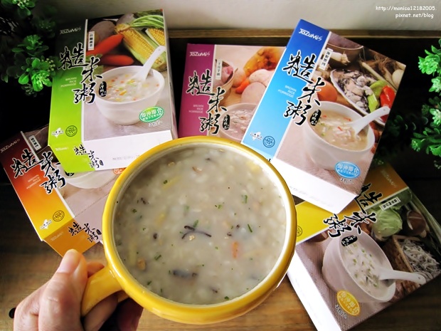 JaZuMi【糙米粥】-21-21.jpg