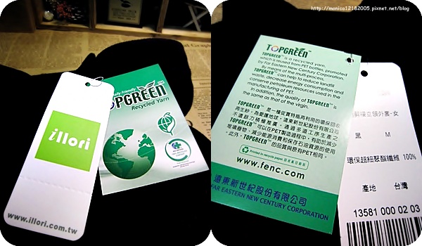 illori愛樂麗-13-13.jpg