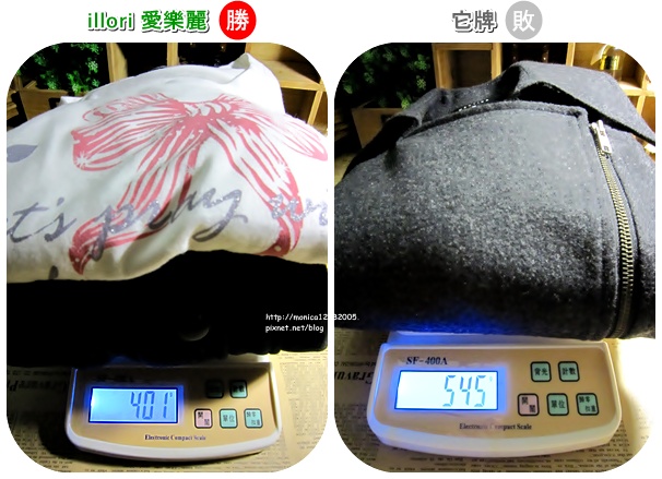 illori愛樂麗-21-21.jpg