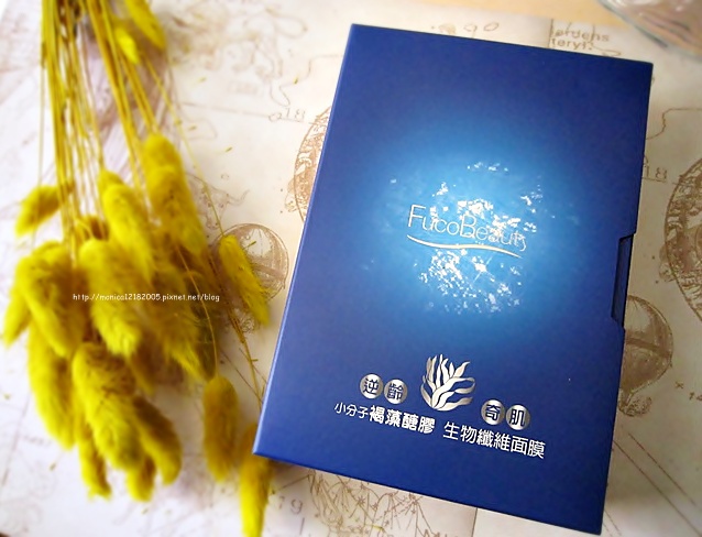 逆齡奇肌-3-3