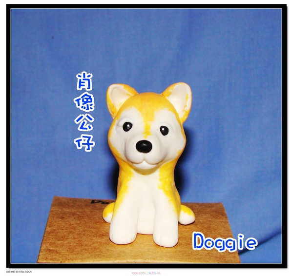 DO-7.jpg DO-7.jpg
