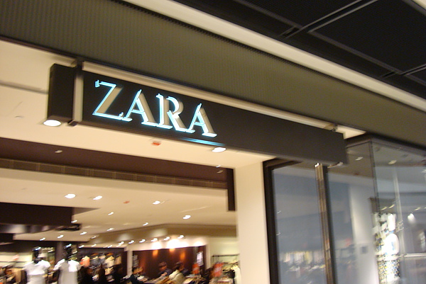 Recently analyzed sites: To create ZARA review we checked manga-hub.tk reputation at lots of sites, including Siteadvisor and MyWOT. Unfortunately, we did not find sufficient information whether Zara is safe for children or does not look fraudulent.