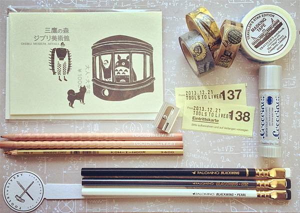 2013-12-23 15.00.02 HDR_meitu_1