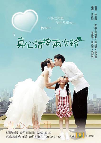 301326_277345132277710_269584436387113_1182935_30123270_n.jpg 301326_277345132277710_269584436387113_1182935_30123270_n.jpg