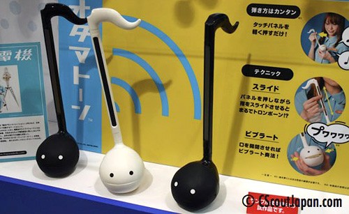 otamatone_090910.jpg