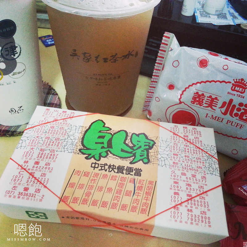 20140701.jpg 20140701.jpg