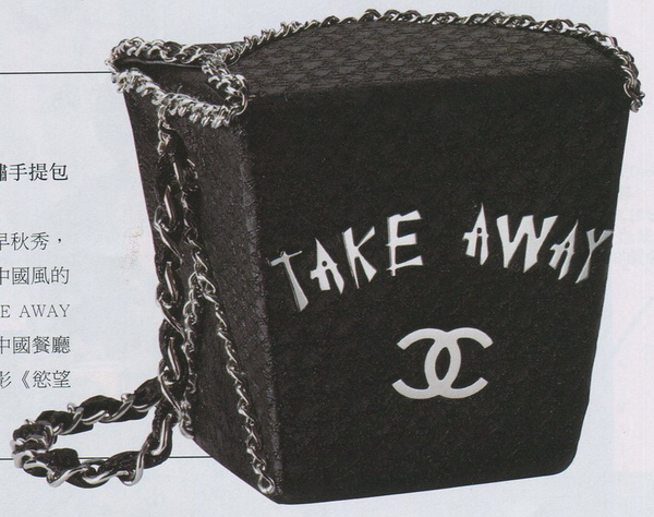 FUNNY BAG 怪怪造型包 1-1.jpg