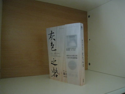 IMG_8842.jpg IMG_8842.jpg