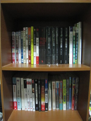 IMG_0372.JPG IMG_0372.JPG