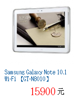 描述: http://tw.ptnr.yimg.com/no/gd/img?gdid=3936930&fc=blue&s=70&vec=1