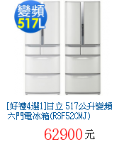 描述: http://tw.ptnr.yimg.com/no/gd/img?gdid=4072557&fc=blue&s=70&vec=1