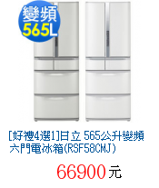 描述: http://tw.ptnr.yimg.com/no/gd/img?gdid=4073224&fc=blue&s=70&vec=1