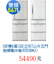 描述: http://tw.ptnr.yimg.com/no/gd/img?gdid=3578296&fc=blue&s=70&vec=1