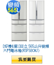 描述: http://tw.ptnr.yimg.com/no/gd/img?gdid=4073224&fc=blue&s=110&vec=1