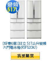 描述: http://tw.ptnr.yimg.com/no/gd/img?gdid=4072557&fc=blue&s=110&vec=1