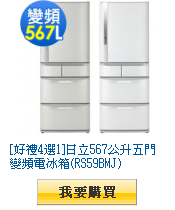 描述: http://tw.ptnr.yimg.com/no/gd/img?gdid=3578296&fc=blue&s=110&vec=1