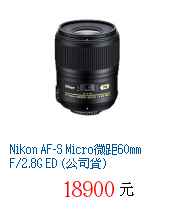 描述: http://tw.ptnr.yimg.com/no/gd/img?gdid=4101977&fc=blue&s=70&vec=1