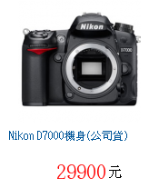 描述: http://tw.ptnr.yimg.com/no/gd/img?gdid=2643531&fc=blue&s=70&vec=1