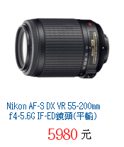 描述: http://tw.ptnr.yimg.com/no/gd/img?gdid=3892904&fc=blue&s=70&vec=1