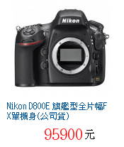 描述: http://tw.ptnr.yimg.com/no/gd/img?gdid=4139927&fc=blue&s=70&vec=1