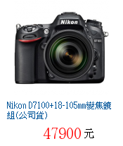 描述: http://tw.ptnr.yimg.com/no/gd/img?gdid=4238005&fc=blue&s=70&vec=1