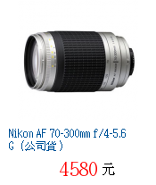 描述: http://tw.ptnr.yimg.com/no/gd/img?gdid=4102102&fc=blue&s=70&vec=1