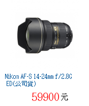 描述: http://tw.ptnr.yimg.com/no/gd/img?gdid=4102087&fc=blue&s=70&vec=1