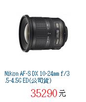 描述: http://tw.ptnr.yimg.com/no/gd/img?gdid=4102089&fc=blue&s=70&vec=1