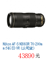 描述: http://tw.ptnr.yimg.com/no/gd/img?gdid=4102101&fc=blue&s=70&vec=1