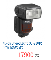 描述: http://tw.ptnr.yimg.com/no/gd/img?gdid=4102129&fc=blue&s=70&vec=1