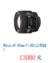 描述: http://tw.ptnr.yimg.com/no/gd/img?gdid=4101974&fc=blue&s=70&vec=1