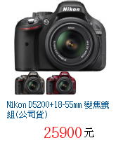 描述: http://tw.ptnr.yimg.com/no/gd/img?gdid=4010974&fc=blue&s=70&vec=1