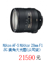 描述: http://tw.ptnr.yimg.com/no/gd/img?gdid=4101986&fc=blue&s=70&vec=1