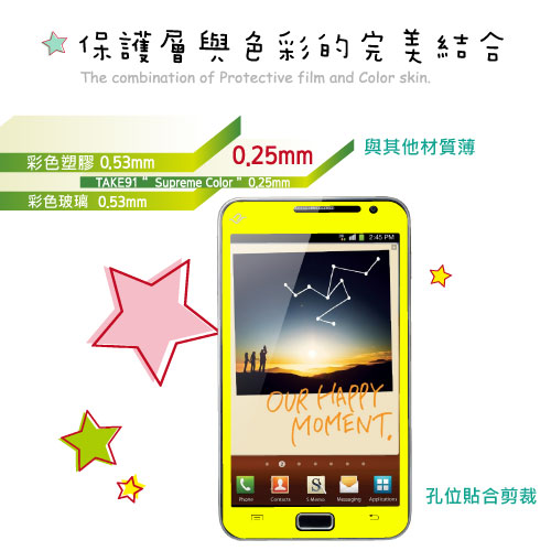 描述: http://buy.yahoo.com.tw/res/gdsale/st_pic/3485/st-3485719-5.jpg?u=20120419165614